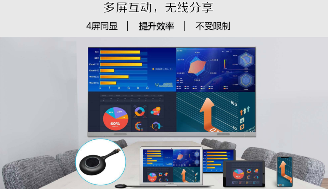 3-2006011950414B 008PG国际(中国区)-官方网站