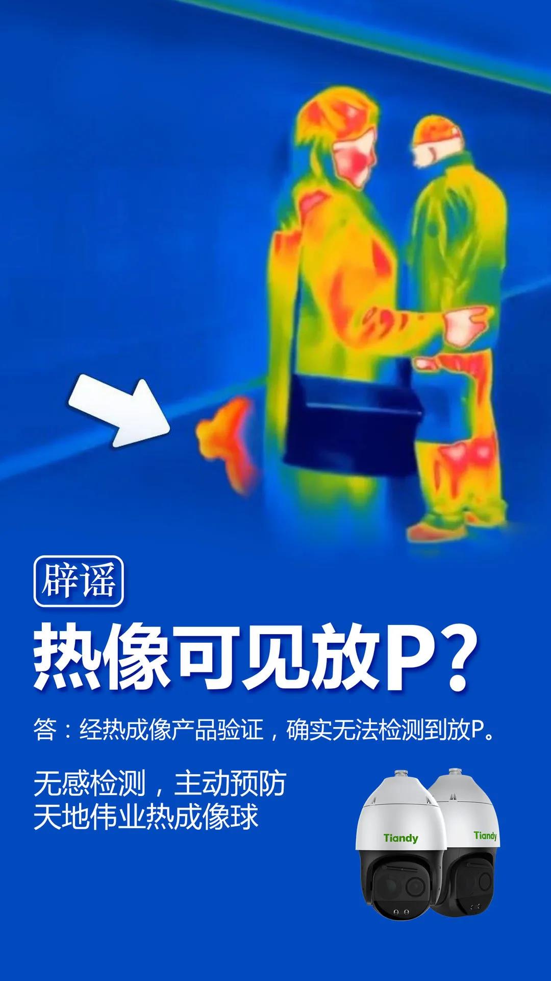 3-200606141ZV10 008PG国际(中国区)-官方网站