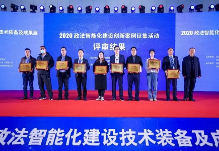 008PG国际(中国区)-官方网站