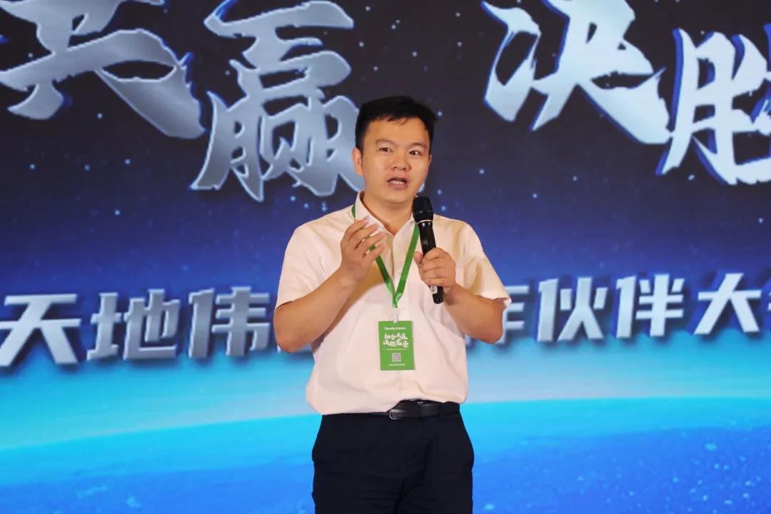 008PG国际(中国区)-官方网站