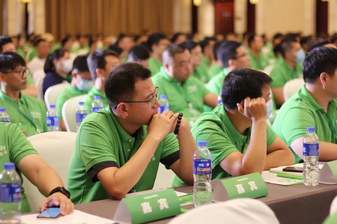 008PG国际(中国区)-官方网站