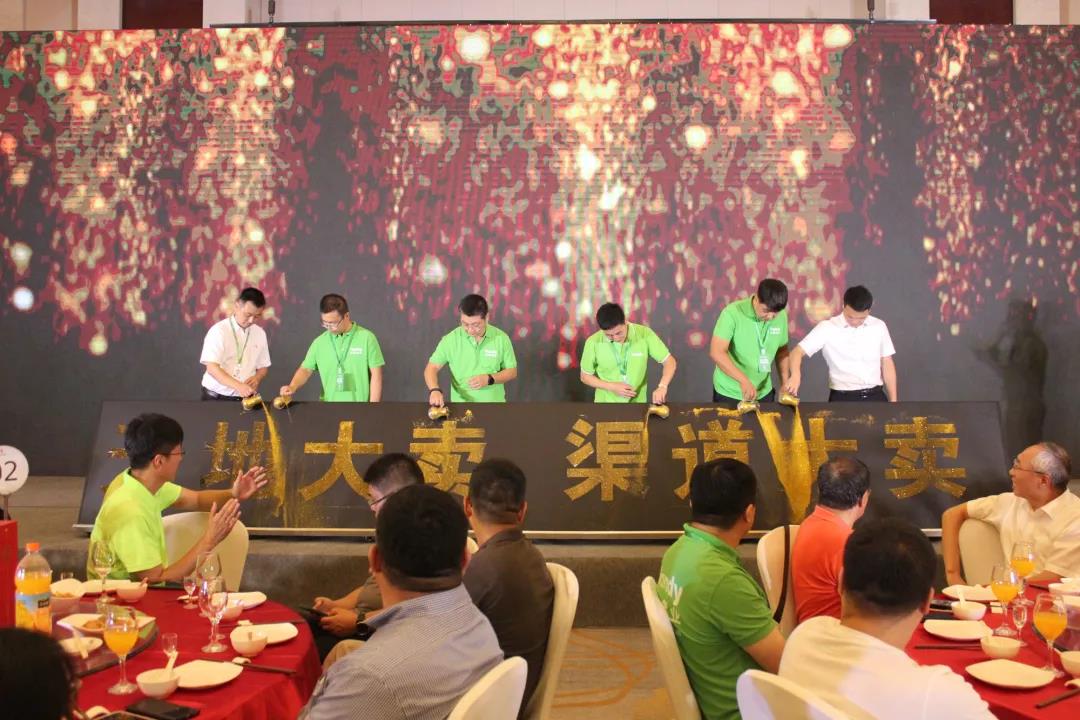008PG国际(中国区)-官方网站