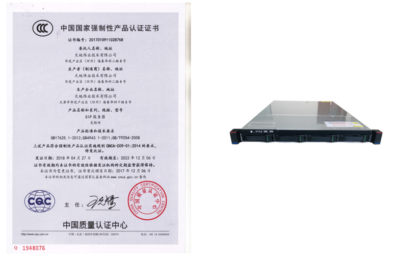 3-22101216351I58 008PG国际(中国区)-官方网站