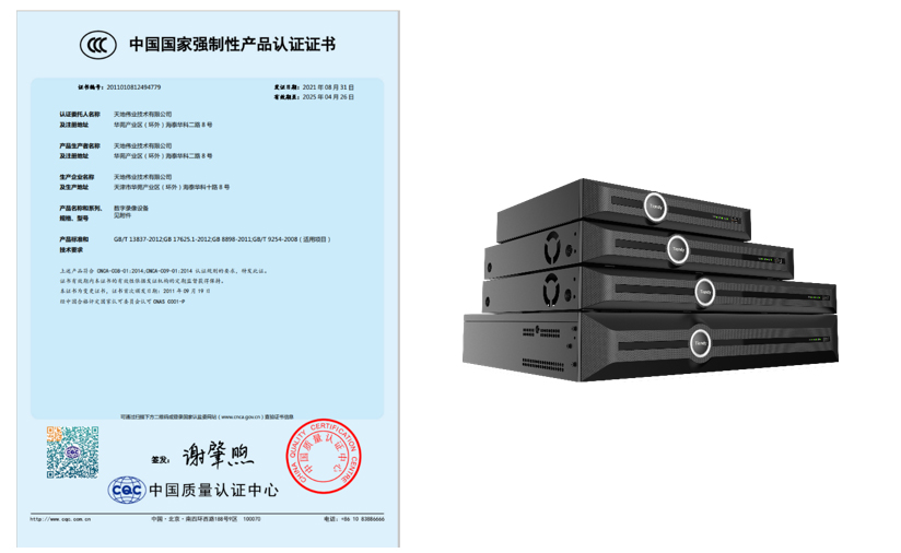 3-221012163622D1 008PG国际(中国区)-官方网站