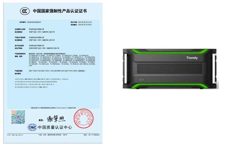 3-221012163GCa 008PG国际(中国区)-官方网站