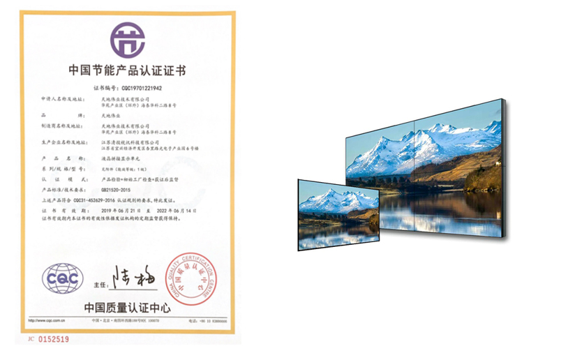 3-221012164114260 008PG国际(中国区)-官方网站