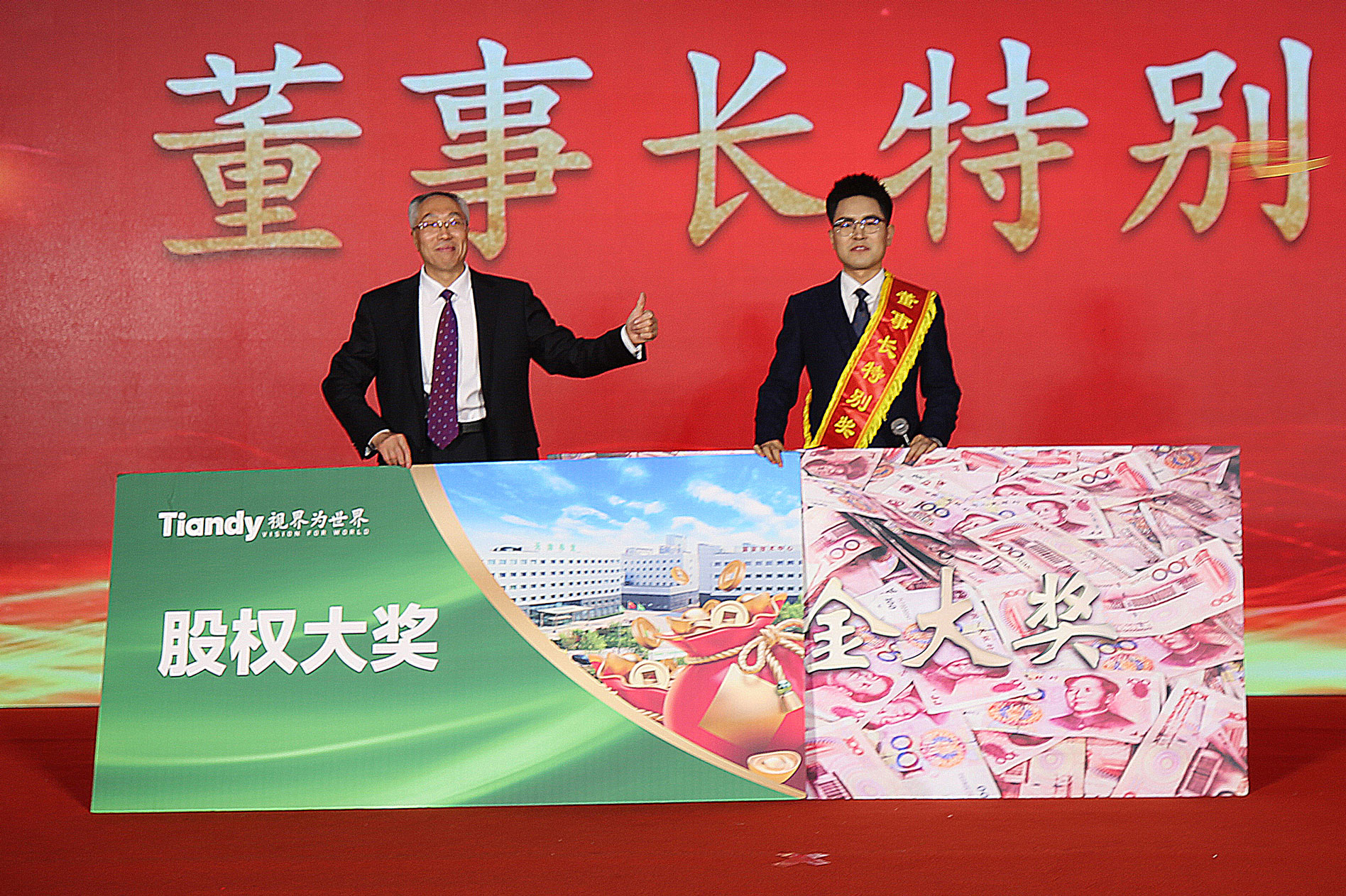 008PG国际(中国区)-官方网站