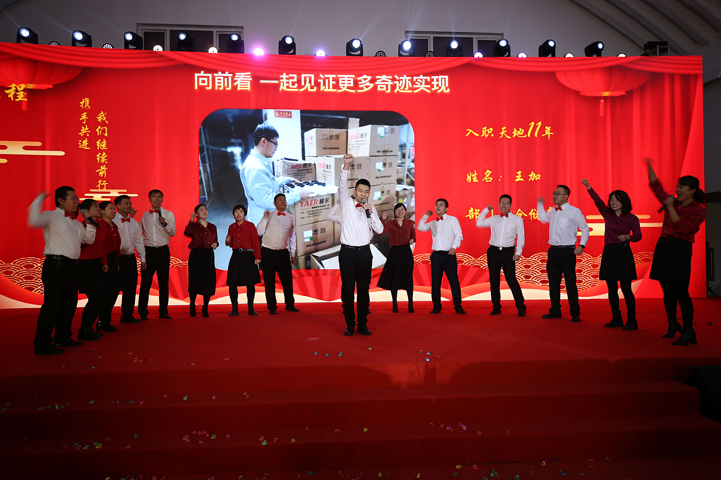 008PG国际(中国区)-官方网站