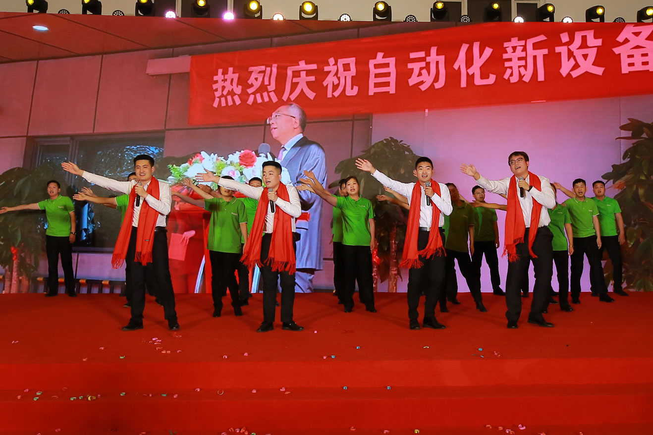 008PG国际(中国区)-官方网站