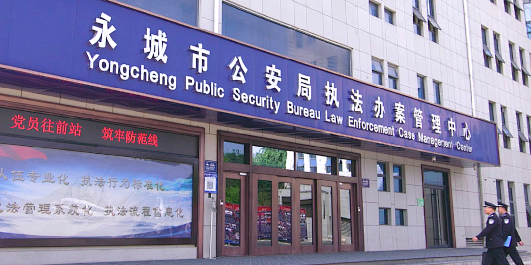 008PG国际(中国区)-官方网站