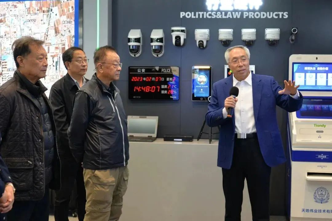 3-2302150942253S 008PG国际(中国区)-官方网站