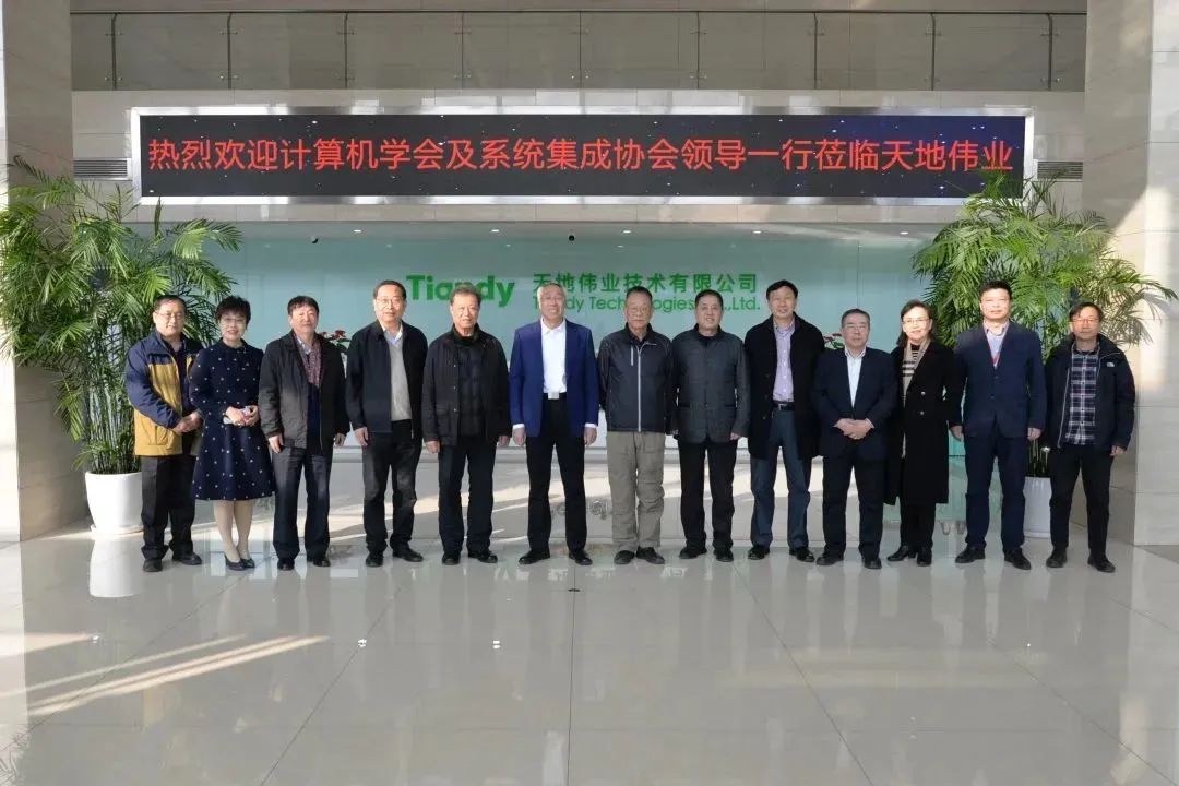 3-230215094320613 008PG国际(中国区)-官方网站