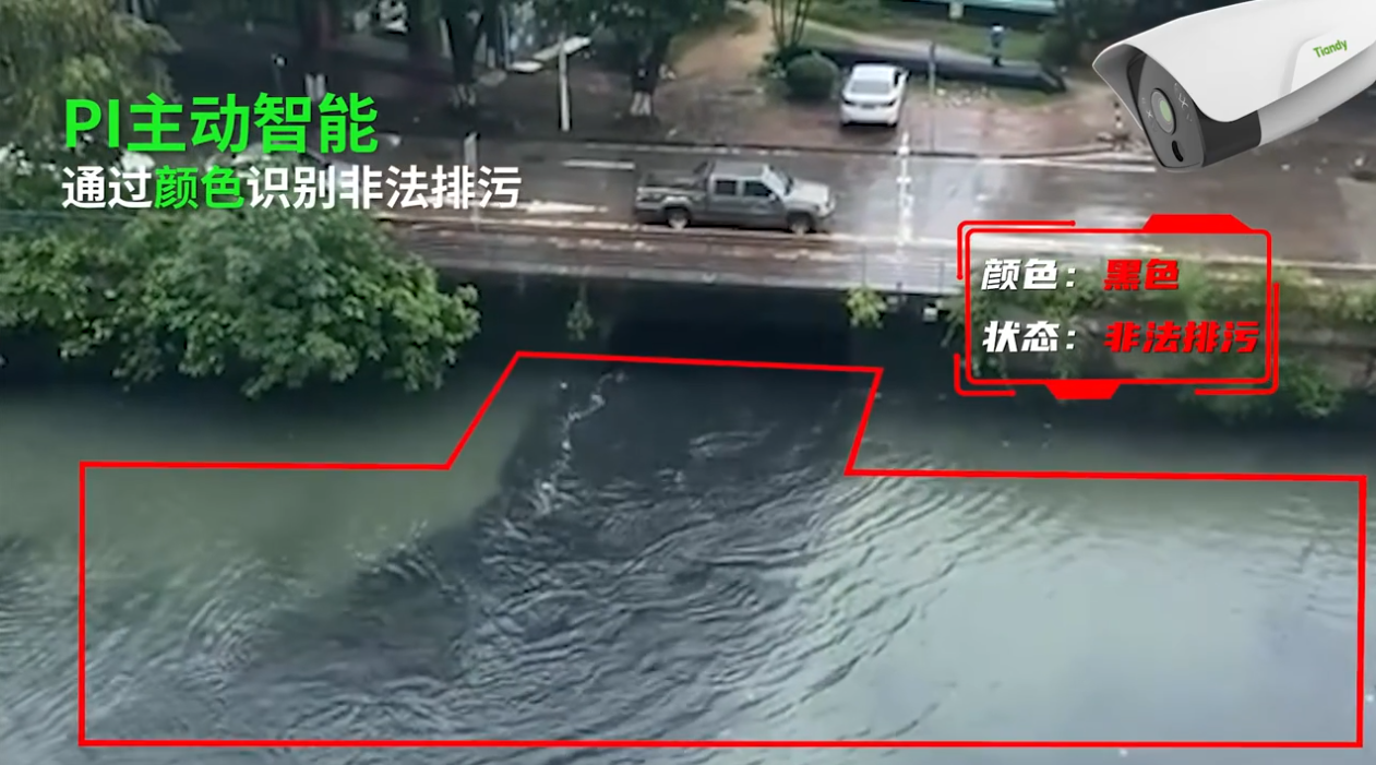 3-23022P9203G63 008PG国际(中国区)-官方网站
