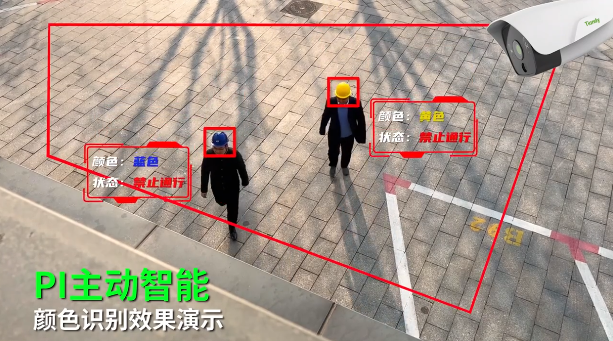 3-23022P9205W52 008PG国际(中国区)-官方网站