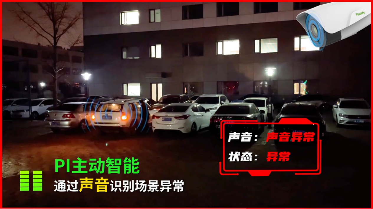 3-23022P9211J27 008PG国际(中国区)-官方网站