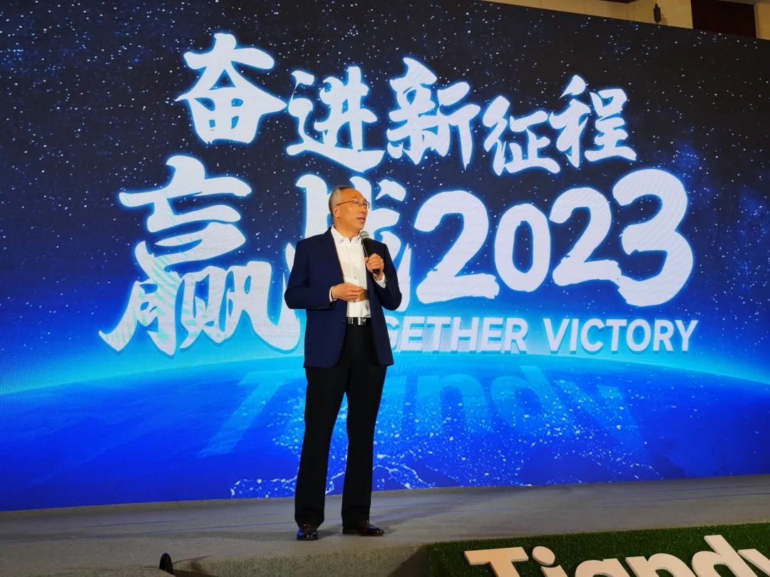 3-230301092219212 008PG国际(中国区)-官方网站