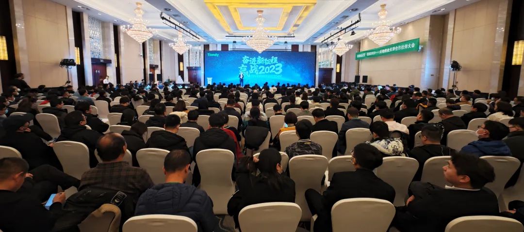 3-230301092244500 008PG国际(中国区)-官方网站