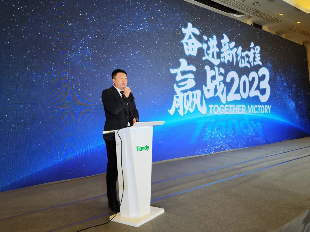 3-230301092309608 008PG国际(中国区)-官方网站