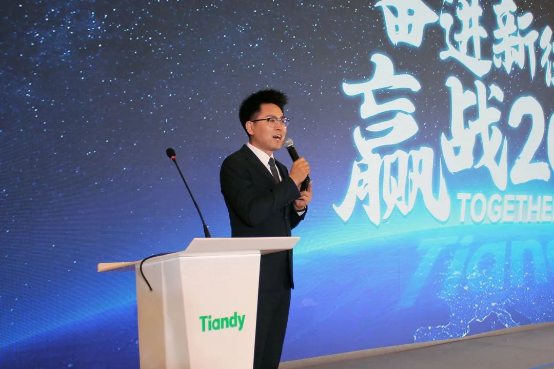 3-230301092342260 008PG国际(中国区)-官方网站