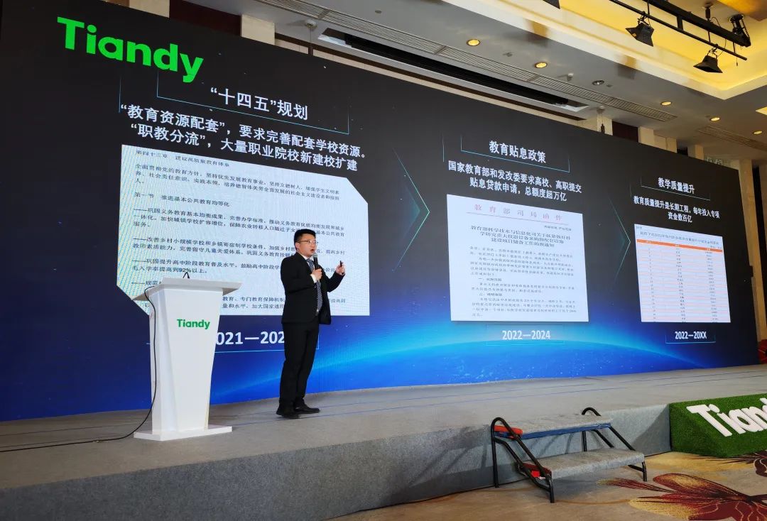 3-230301092409560 008PG国际(中国区)-官方网站
