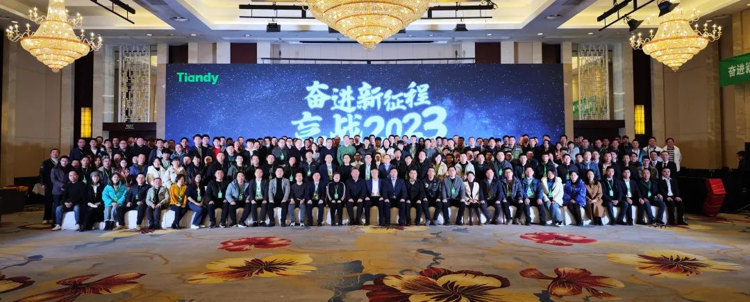 3-230301092432555 008PG国际(中国区)-官方网站