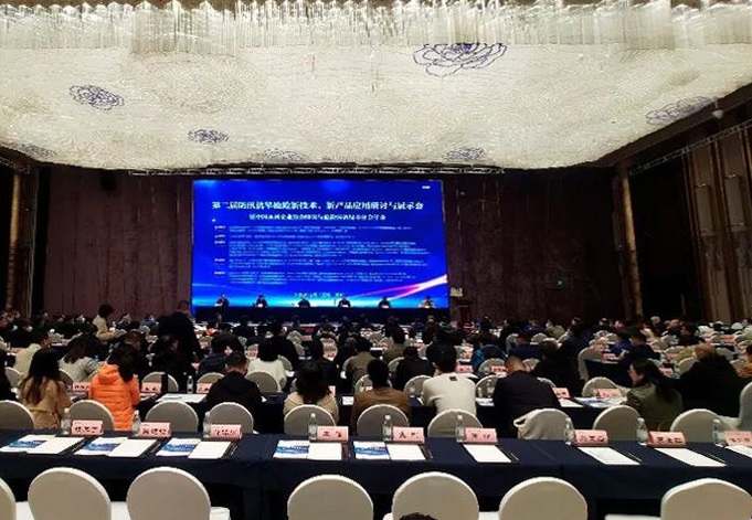 008PG国际(中国区)-官方网站