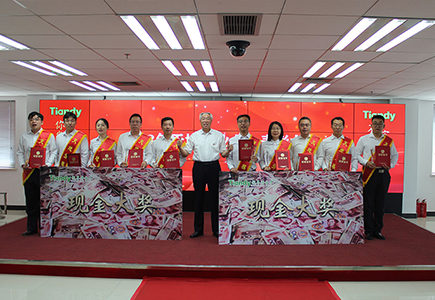 008PG国际(中国区)-官方网站