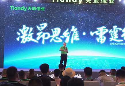 008PG国际(中国区)-官方网站