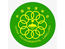 008PG国际(中国区)-官方网站