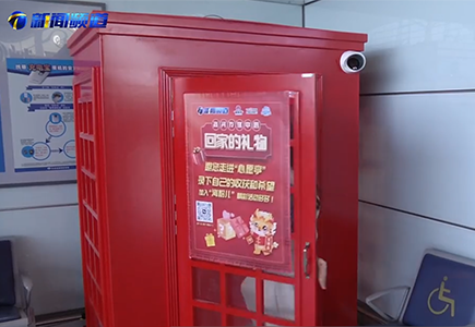 008PG国际(中国区)-官方网站