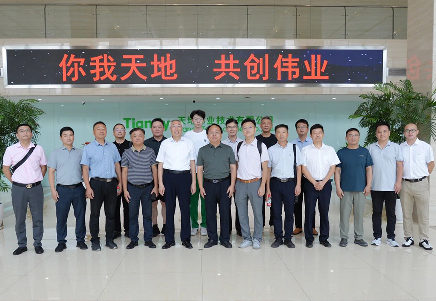 008PG国际(中国区)-官方网站