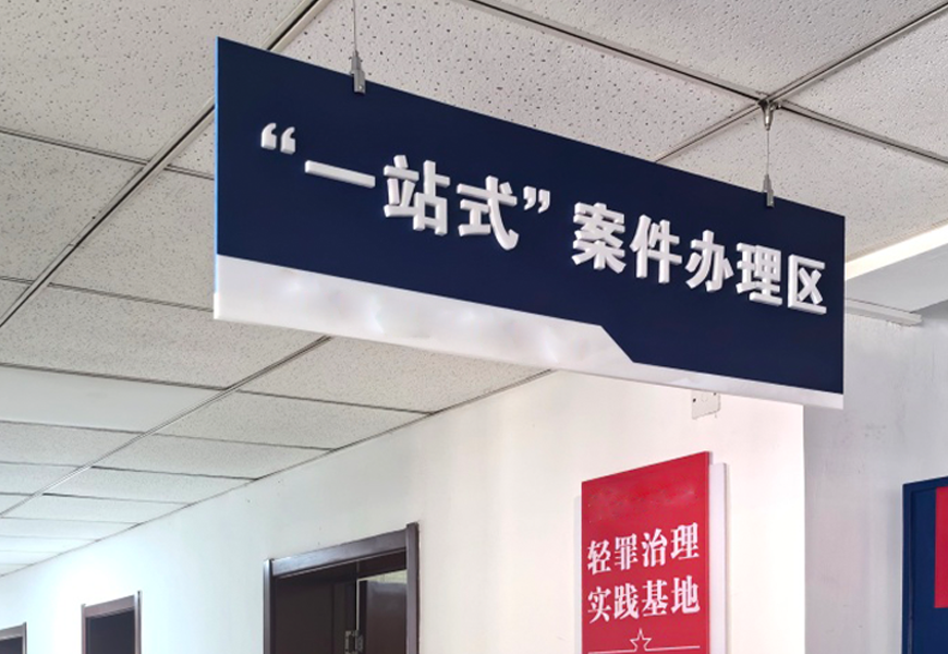008PG国际(中国区)-官方网站