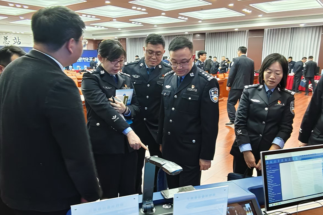008PG国际(中国区)-官方网站