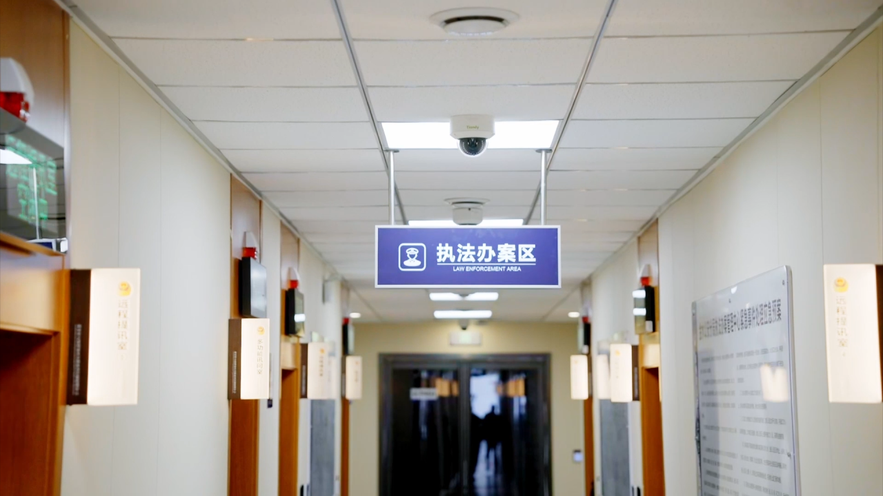 008PG国际(中国区)-官方网站