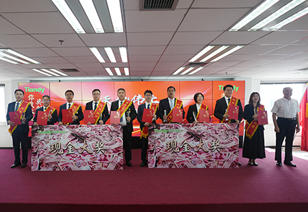 008PG国际(中国区)-官方网站